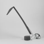 1077 4286 TABLE LAMP